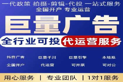 竞价广告的预算分配与优化：XX公司的实战经验